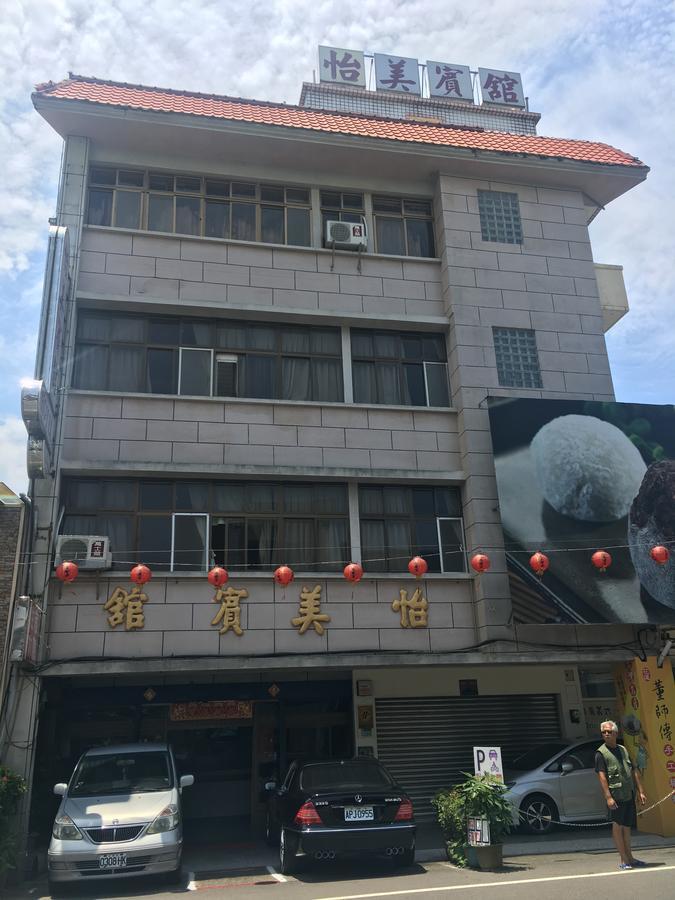 Yi Mei Hotel غينشان المظهر الخارجي الصورة